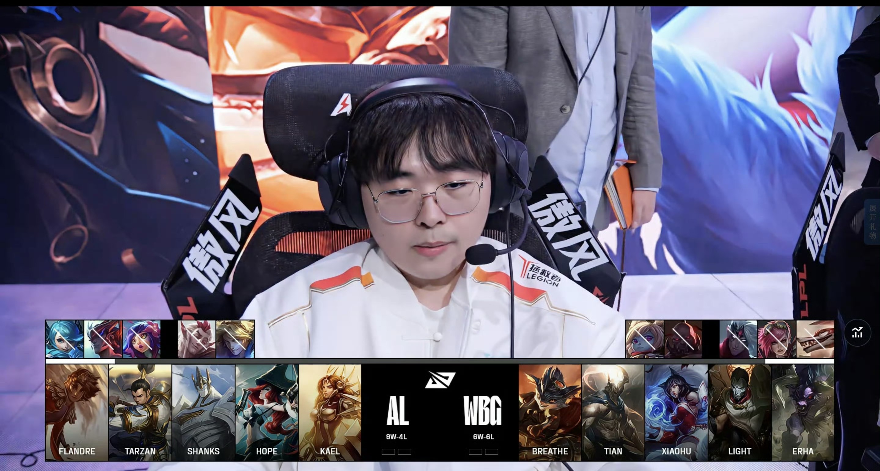 包含BRO横扫KT，Crisp打出惊人五杀焦点之战2025世界赛，成为赛场最大亮点的词条