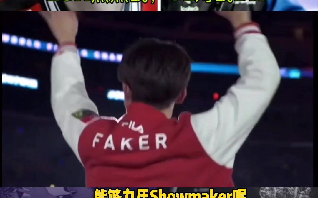 开云体育在线-KT力克NS，Faker团战一打五焦点之战入围赛，技惊四座