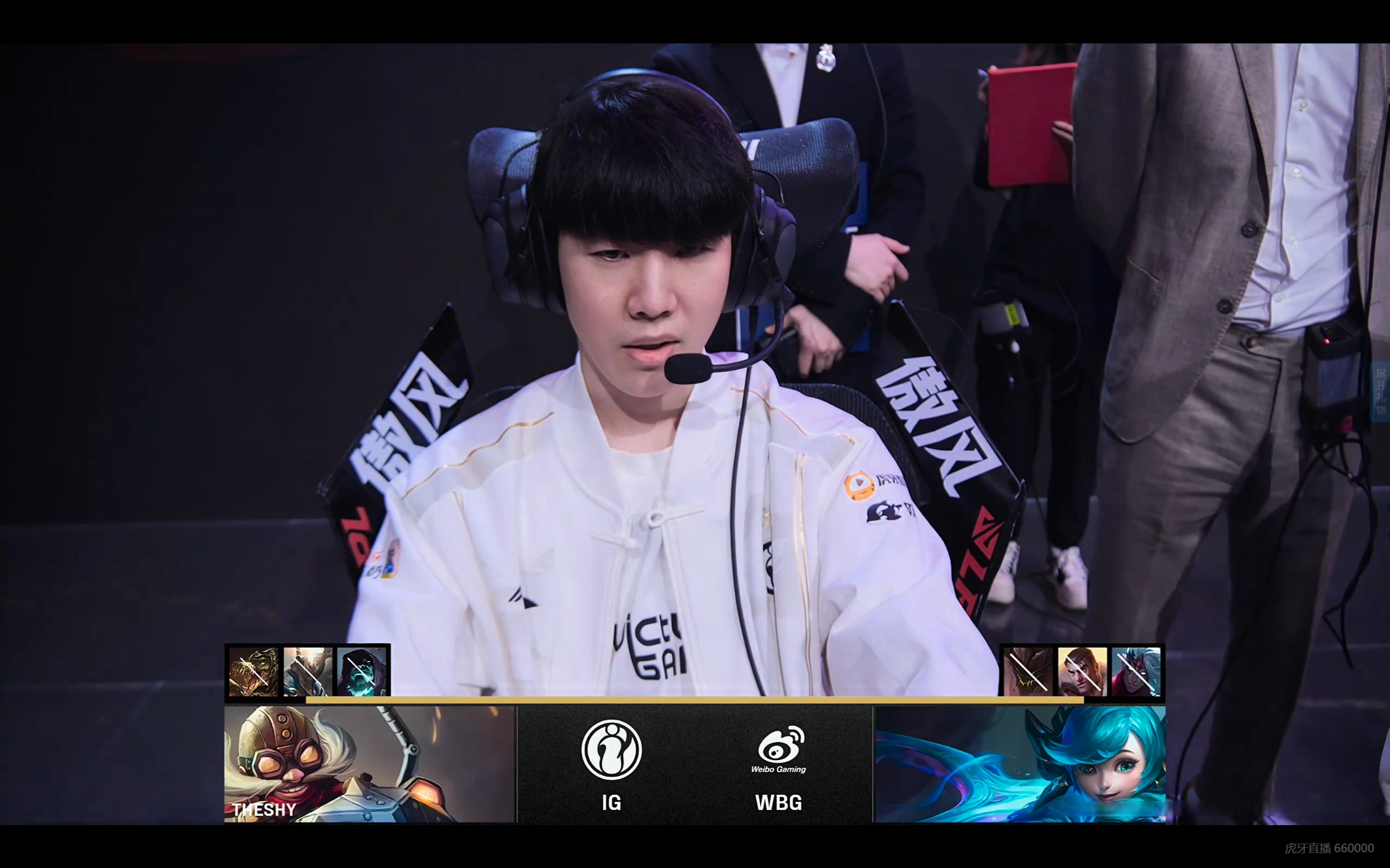 开云体育平台APP-关于FPX翻盘IG，Scout关键团战开团秒人顶尖较量2025世界赛，锁定晋级资格的信息