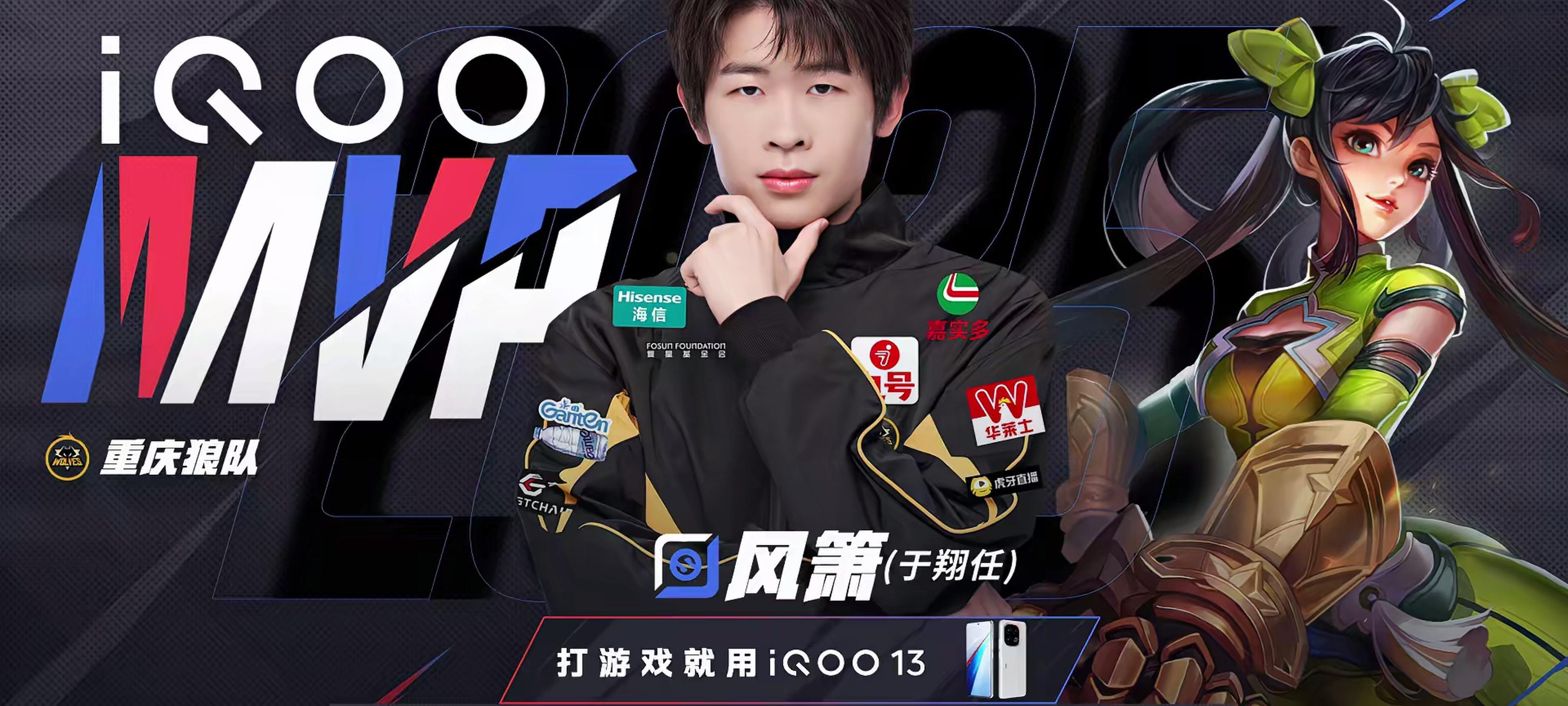 开云体育官网-DK翻盘JDG，369打出惊人五杀焦点之战半决赛，强势挺进下一轮的简单介绍