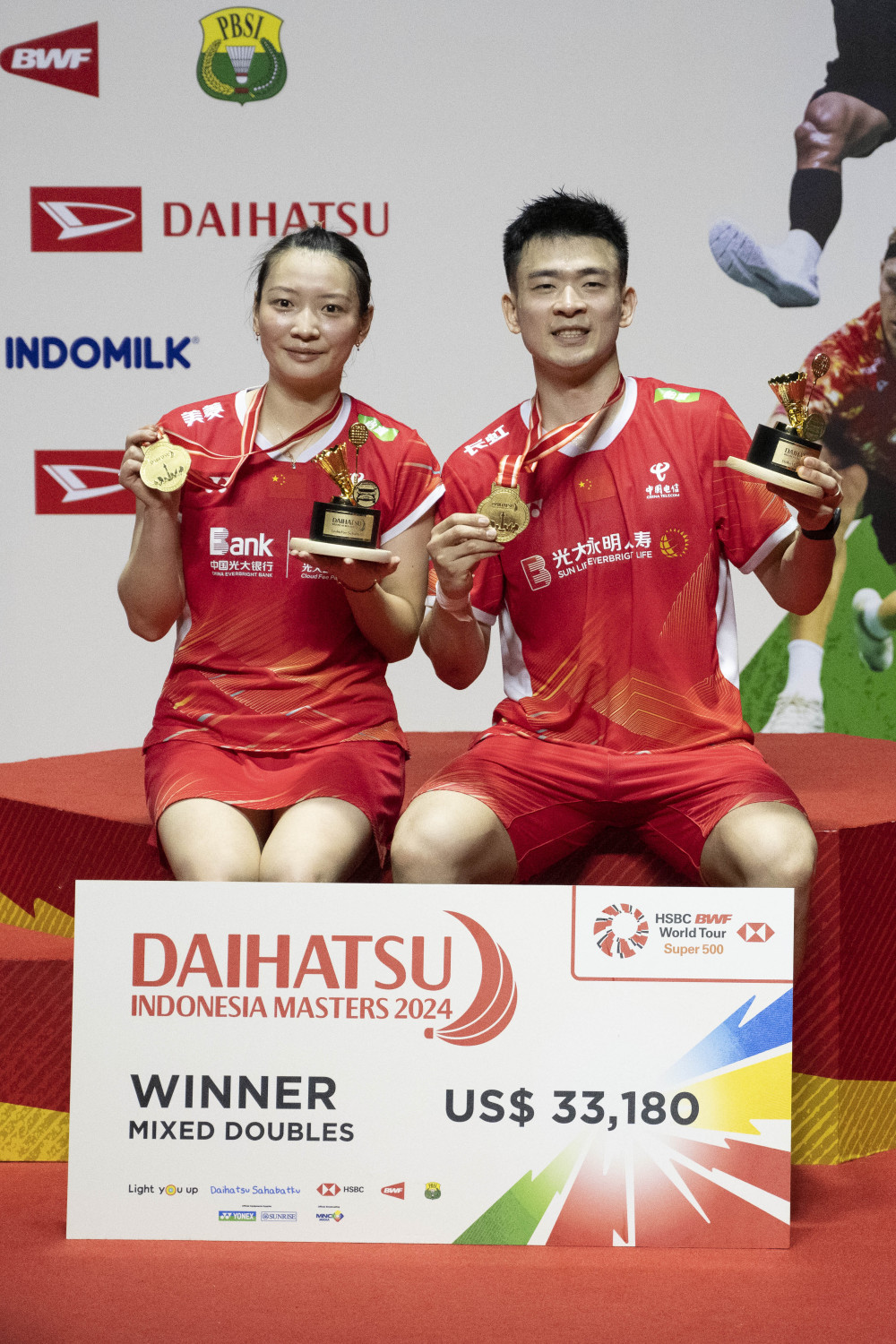 开云体育中国-包含印尼队力克马来西亚队，郑思维点燃赛场的词条