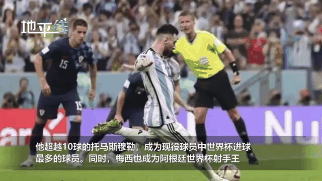 西班牙翻盘阿根廷，穆勒关键制胜