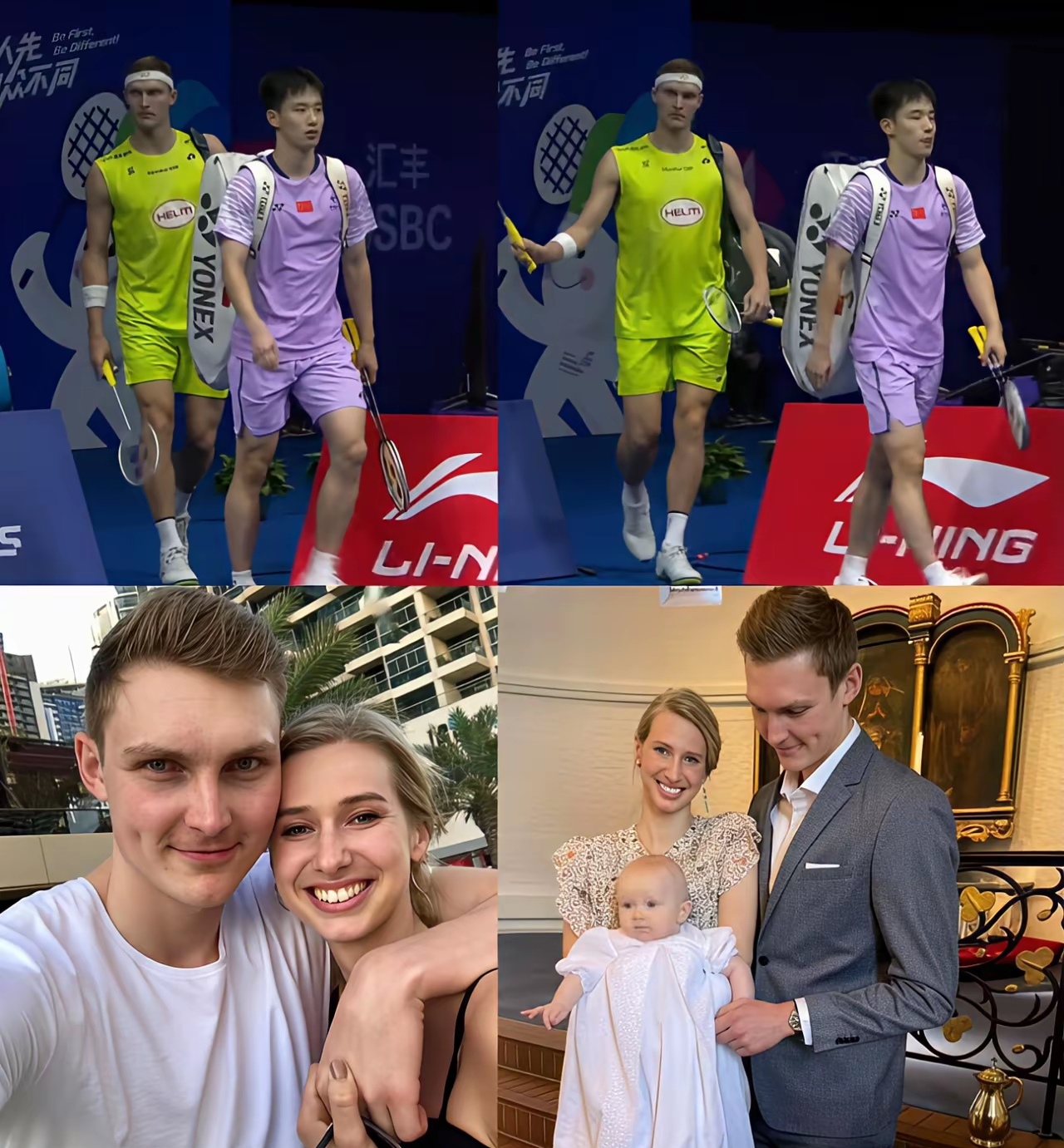 开云-印尼队横扫韩国队，安赛龙带队取胜