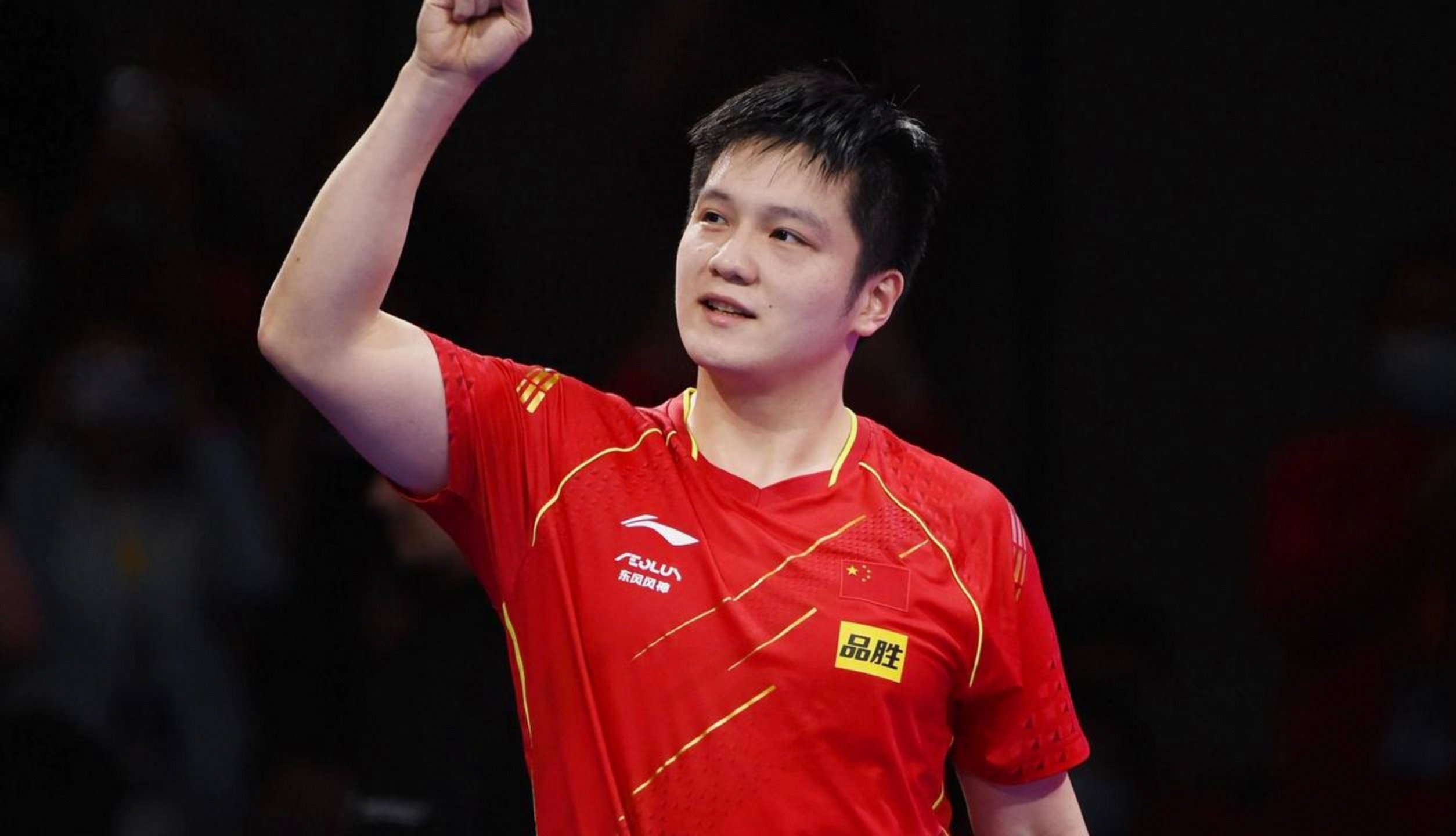 葡萄牙队鏖战法国队,樊振东统治全场 葡萄牙队鏖战法国队,樊振东统治全场